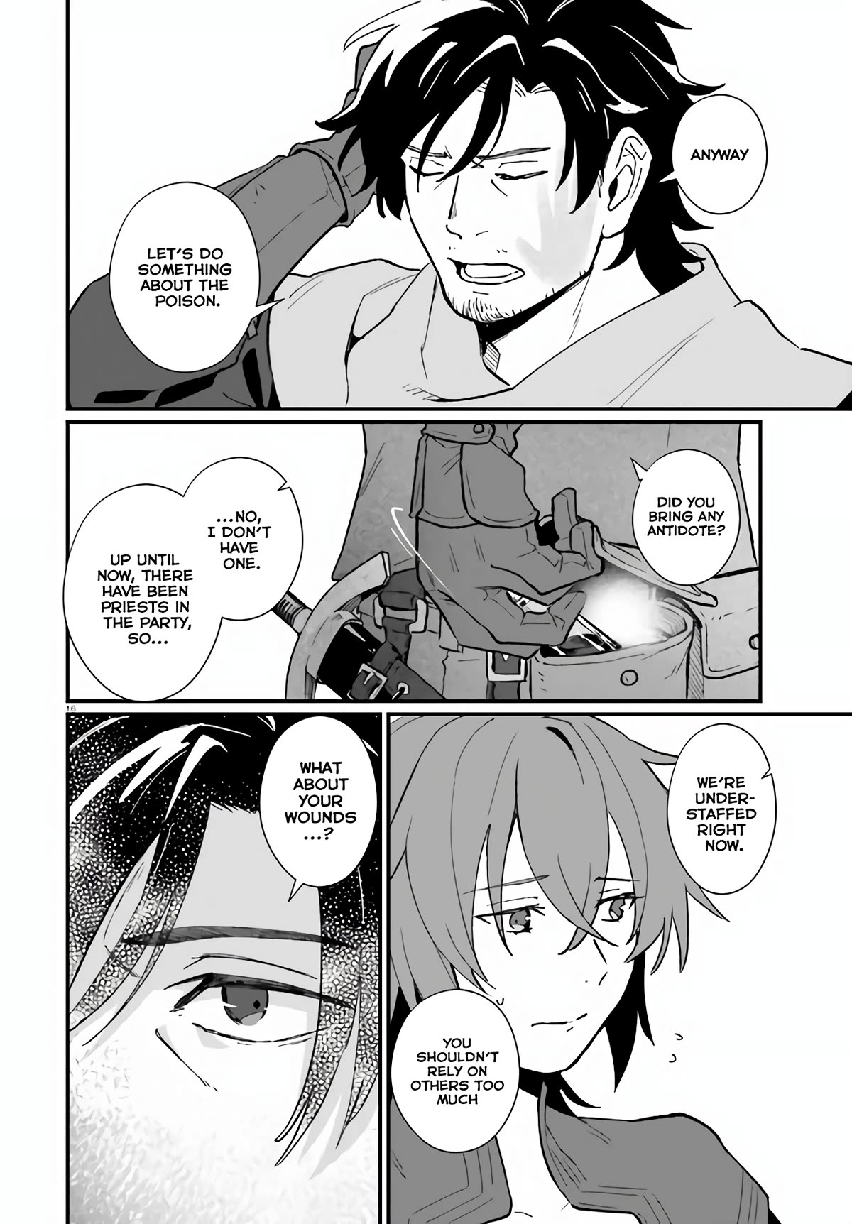 A Drunk Thief Bought a Slave Girl chapter 8 page 16