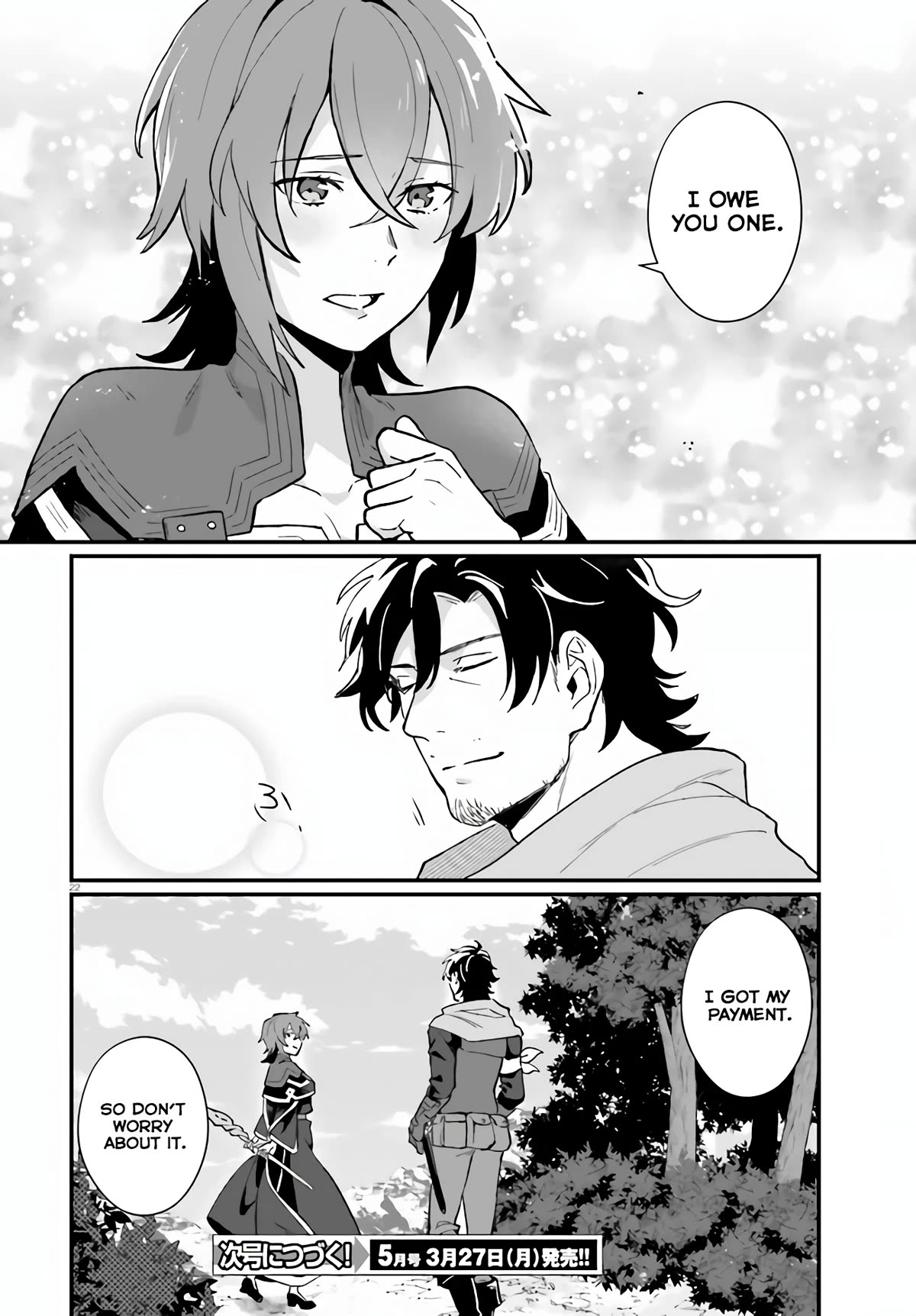 A Drunk Thief Bought a Slave Girl chapter 8 page 22