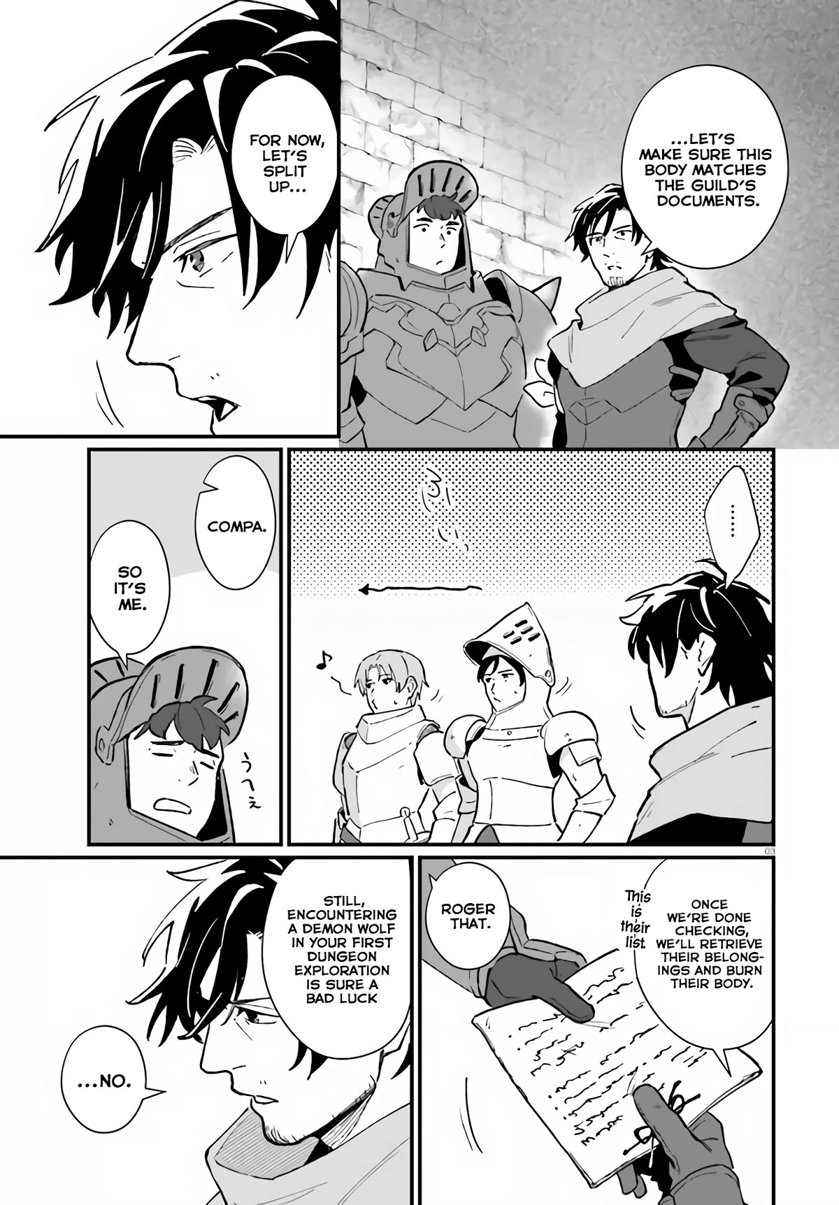 A Drunk Thief Bought a Slave Girl chapter 8 page 3