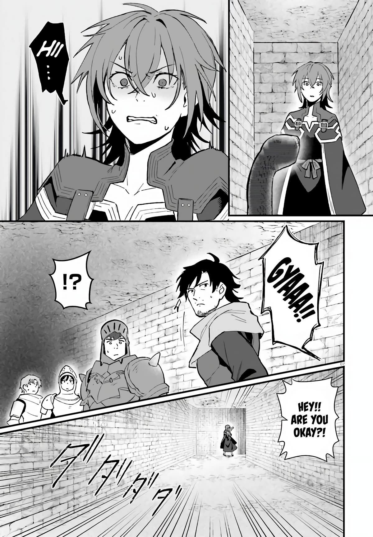 A Drunk Thief Bought a Slave Girl chapter 8 page 7