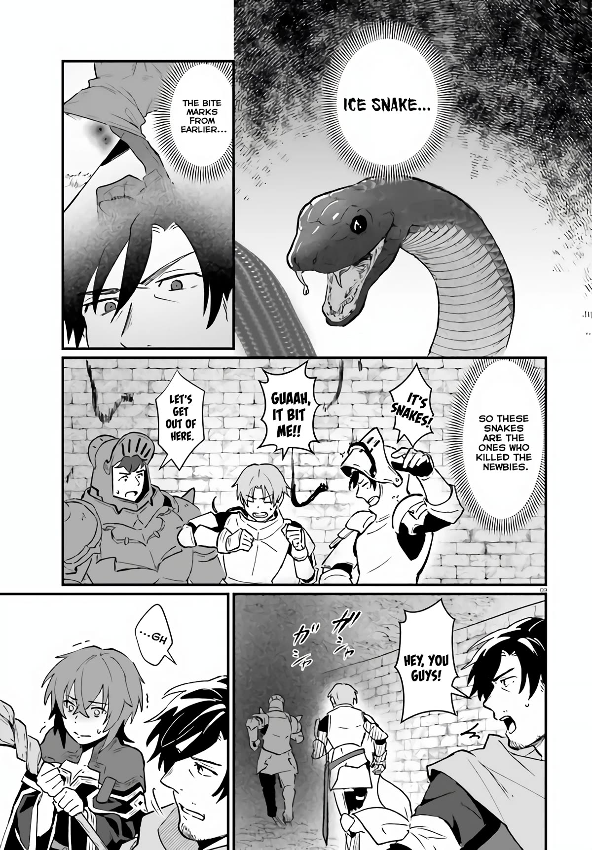 A Drunk Thief Bought a Slave Girl chapter 8 page 9