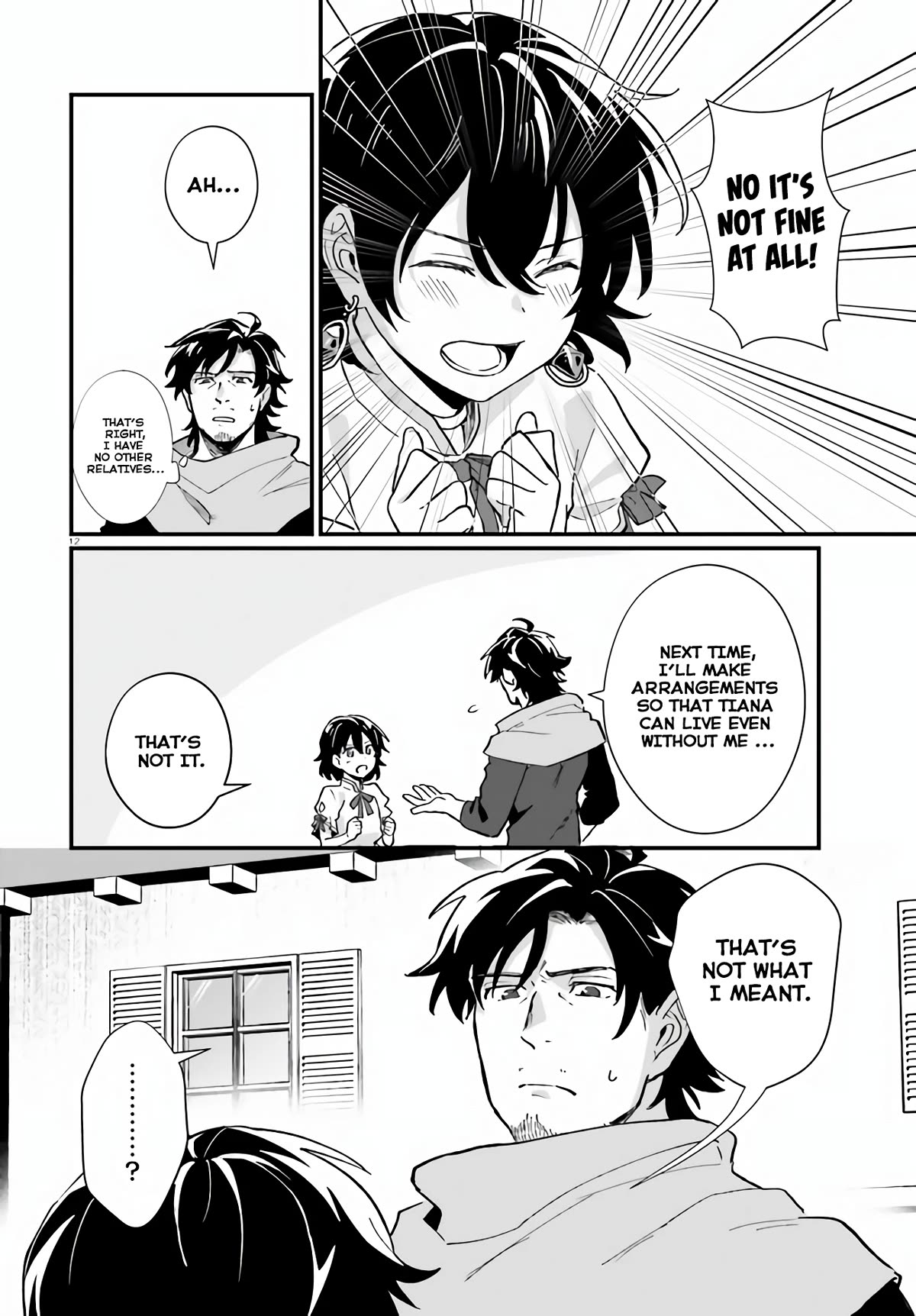 A Drunk Thief Bought a Slave Girl chapter 9 page 12