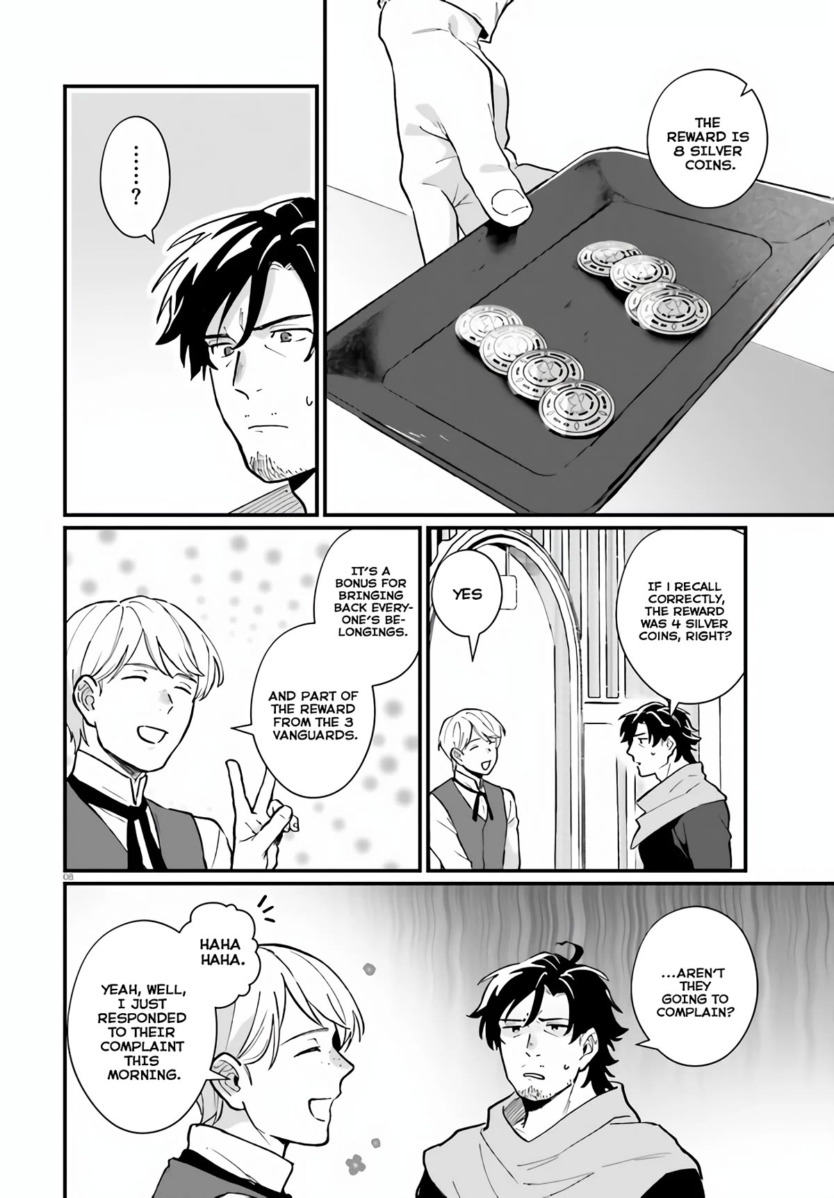 A Drunk Thief Bought a Slave Girl chapter 9 page 8