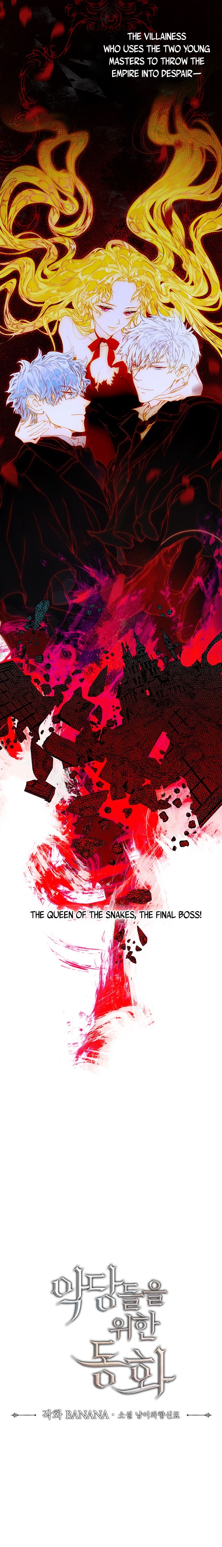 A Fairy Tale for Villains chapter 0 page 4