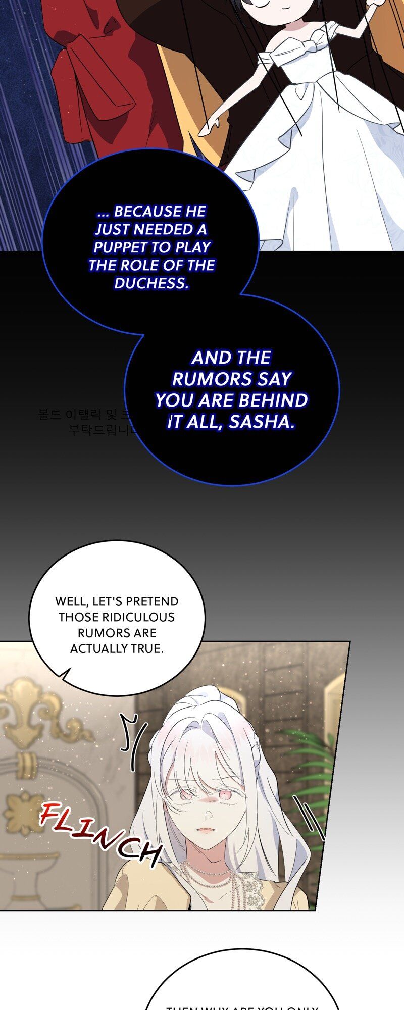 A Fairy Tale for Villains chapter 64 page 36