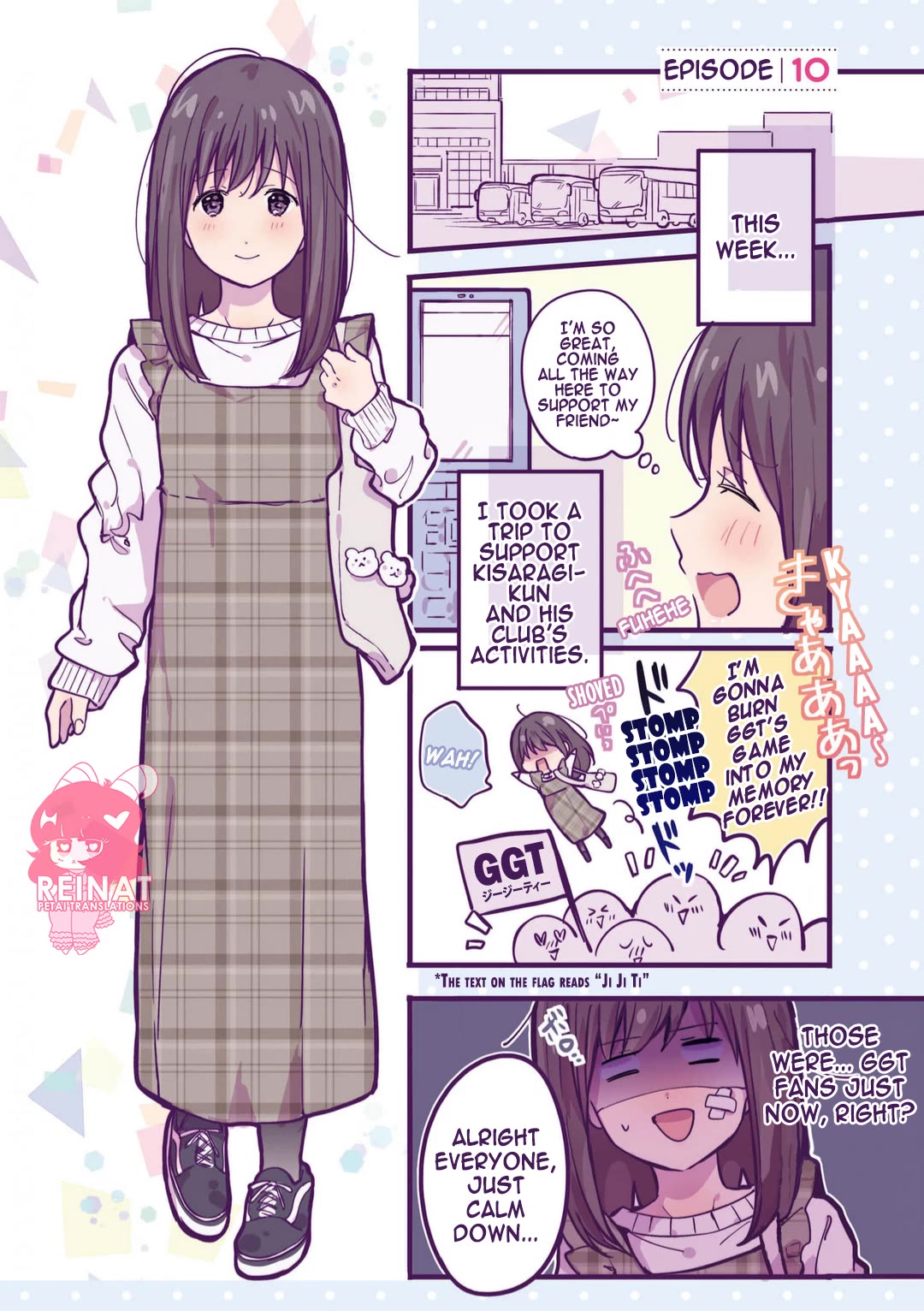 A First-Year High School Boy Whose Hobby Is Cross-Dressing chapter 10 page 1