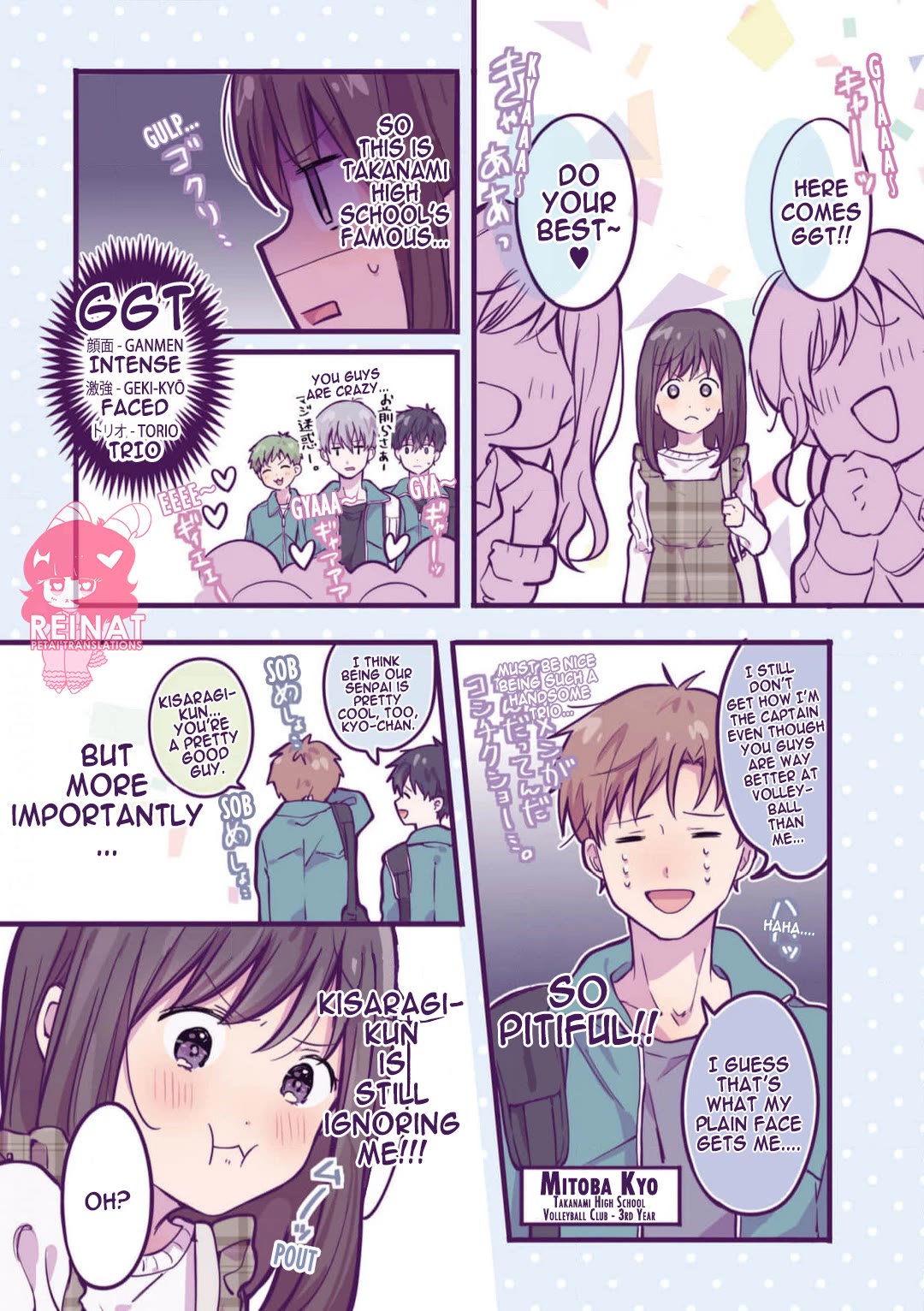 A First-Year High School Boy Whose Hobby Is Cross-Dressing chapter 10 page 3