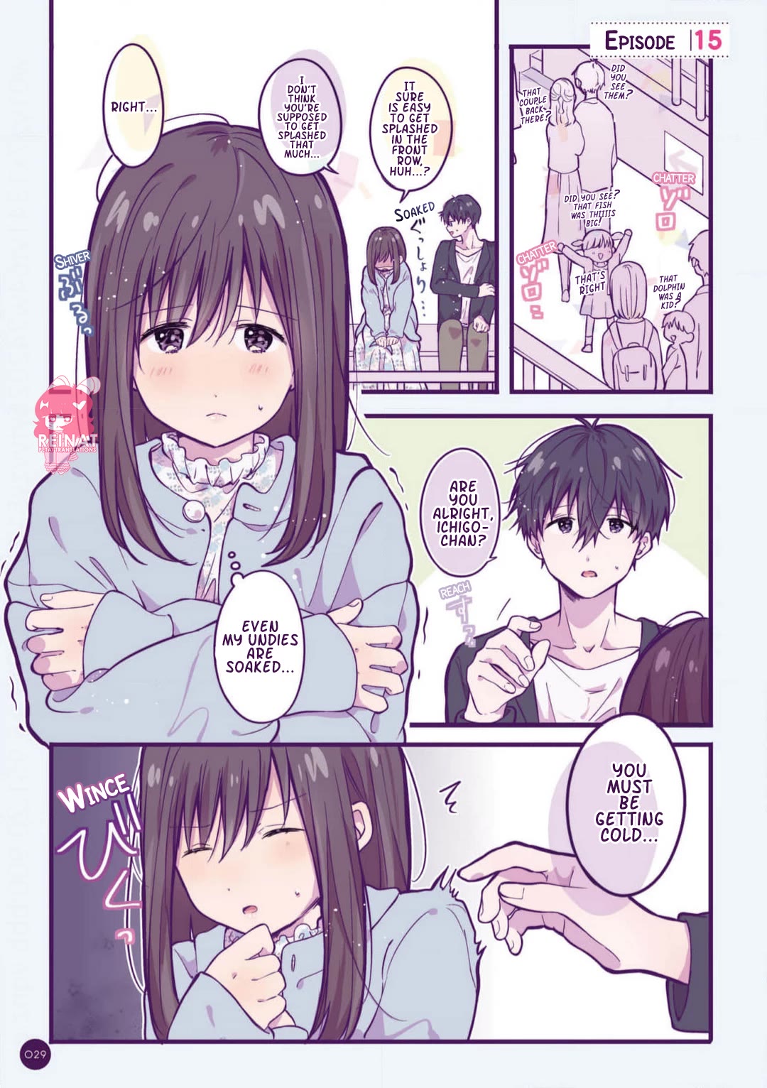 A First-Year High School Boy Whose Hobby Is Cross-Dressing chapter 15 page 1