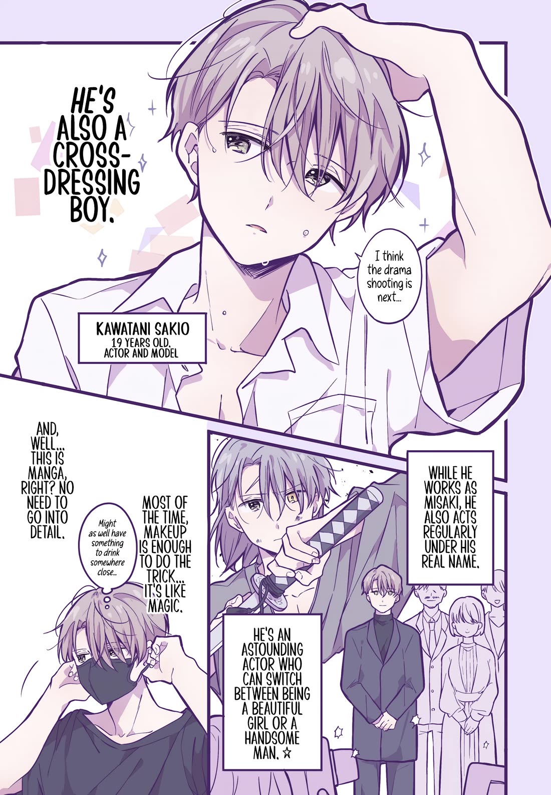 A First-Year High School Boy Whose Hobby Is Cross-Dressing chapter 20 page 3