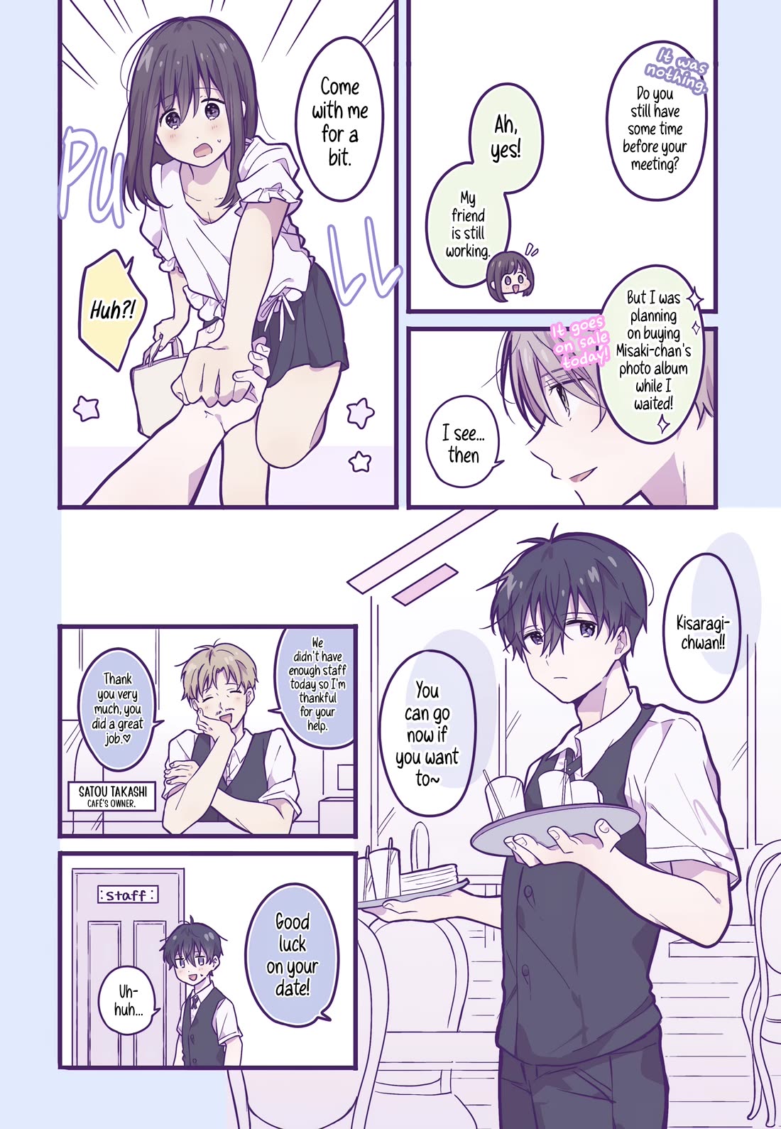 A First-Year High School Boy Whose Hobby Is Cross-Dressing chapter 20 page 6