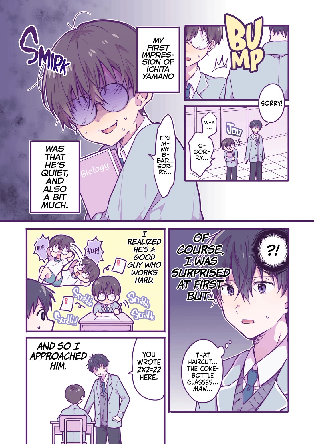 A First-Year High School Boy Whose Hobby Is Cross-Dressing chapter 3 page 1