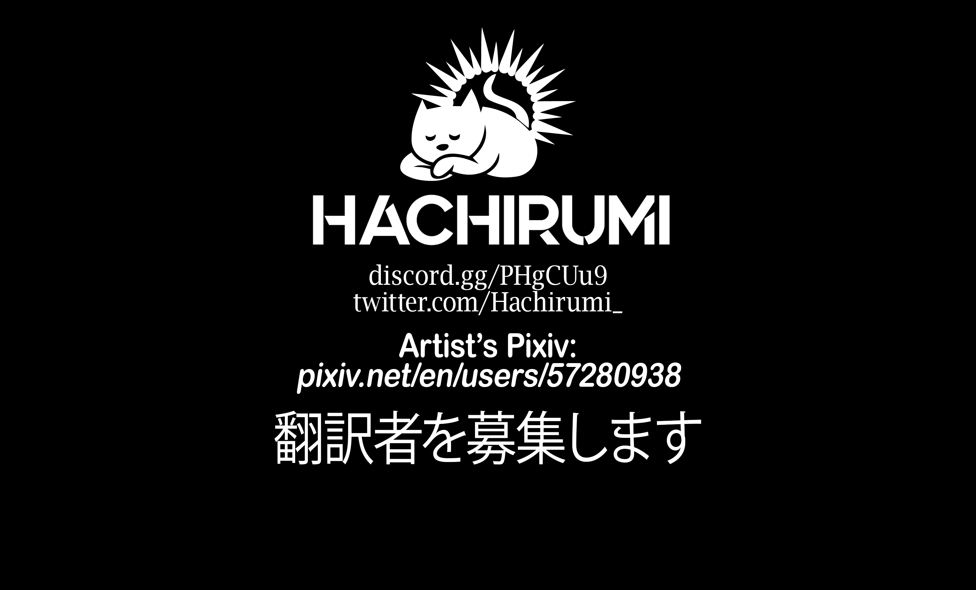 A First-Year High School Boy Whose Hobby Is Cross-Dressing chapter 3 page 5