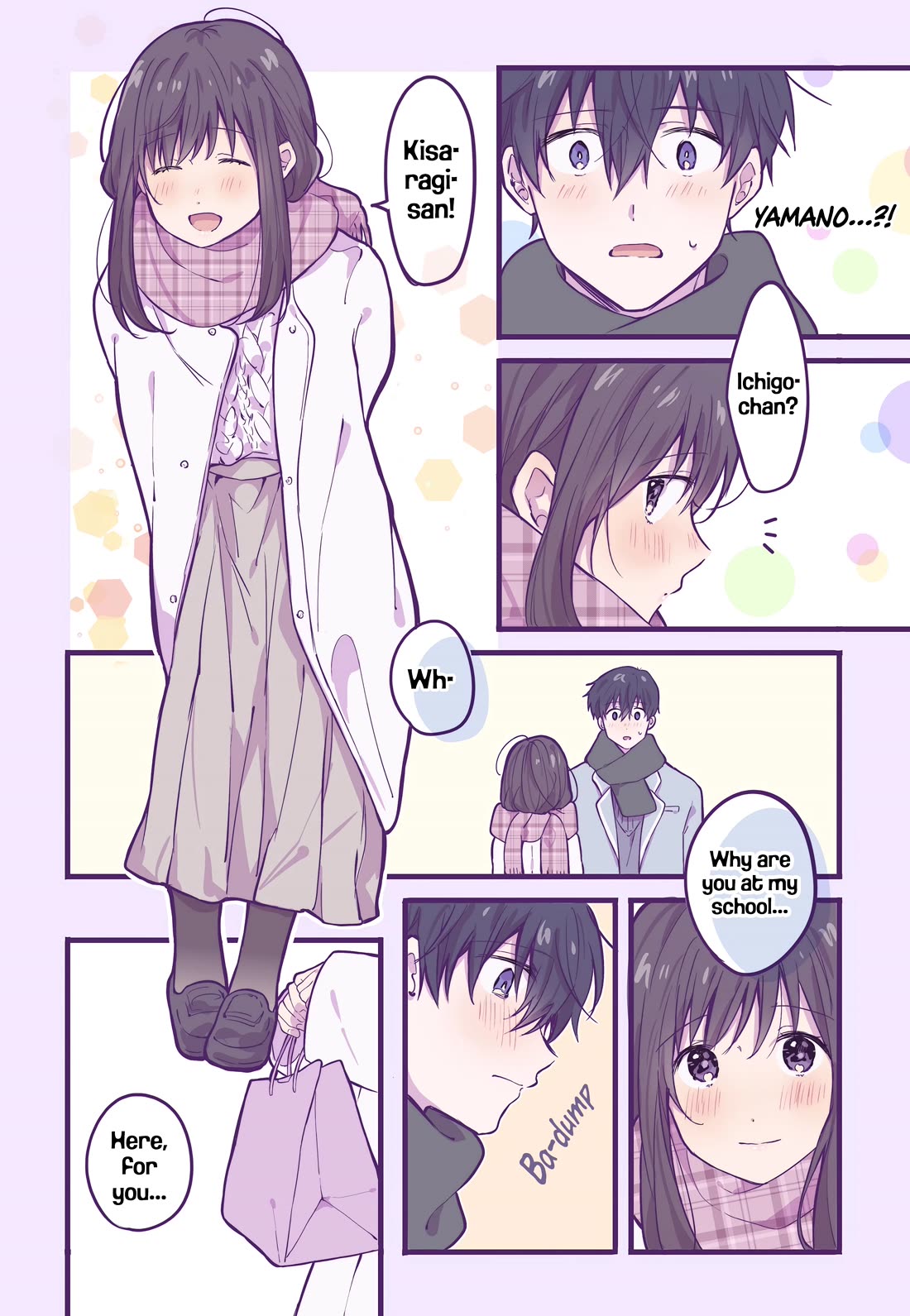 A First-Year High School Boy Whose Hobby Is Cross-Dressing chapter 6.5 page 7