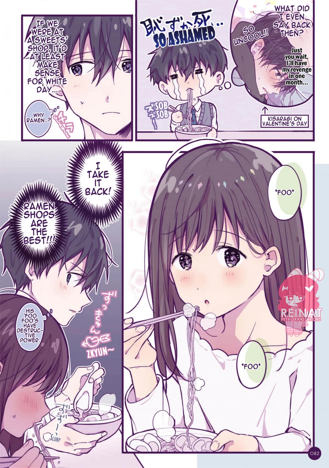 A First-Year High School Boy Whose Hobby Is Cross-Dressing chapter 7.5 page 2