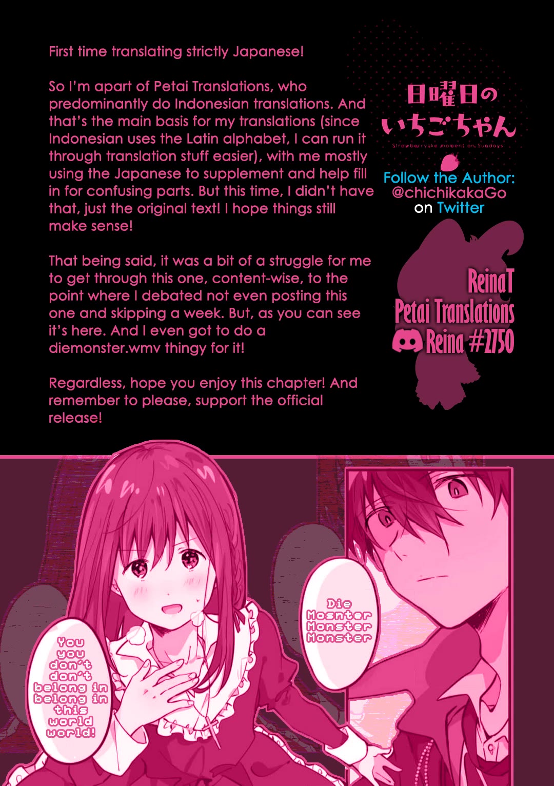 A First-Year High School Boy Whose Hobby Is Cross-Dressing chapter 8.5 page 9