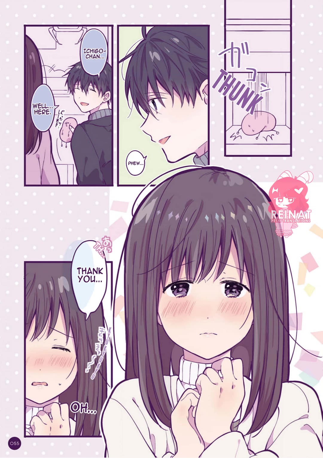 A First-Year High School Boy Whose Hobby Is Cross-Dressing chapter 8 page 5