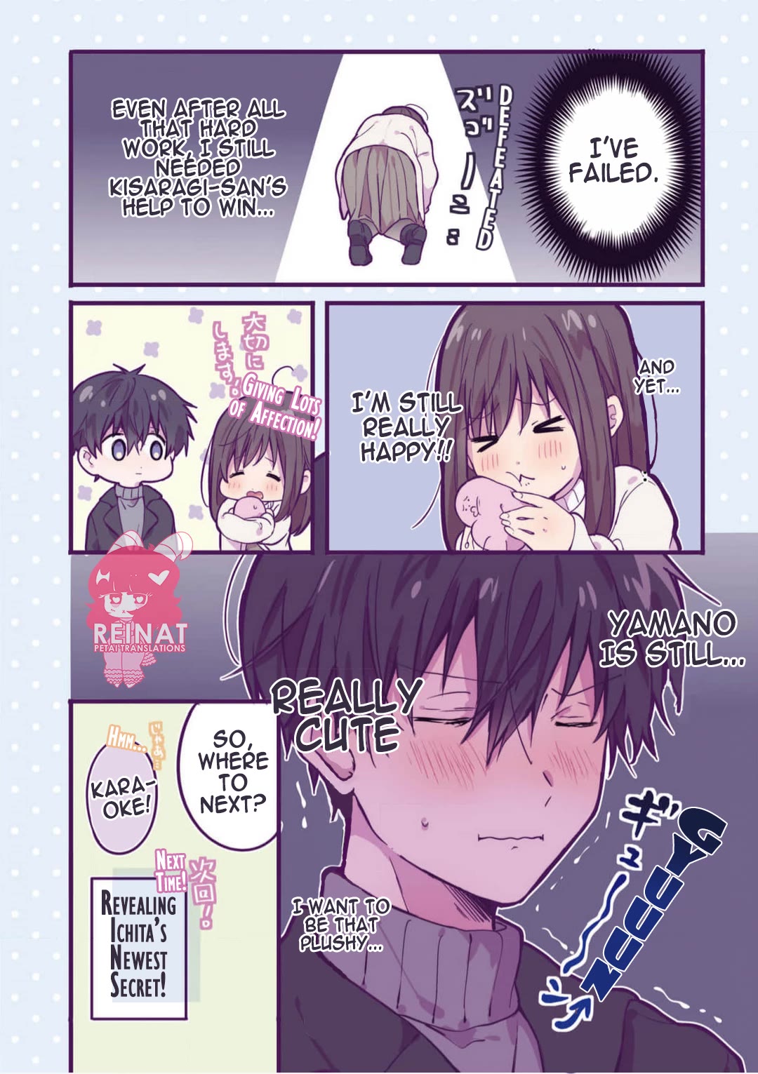 A First-Year High School Boy Whose Hobby Is Cross-Dressing chapter 8 page 6