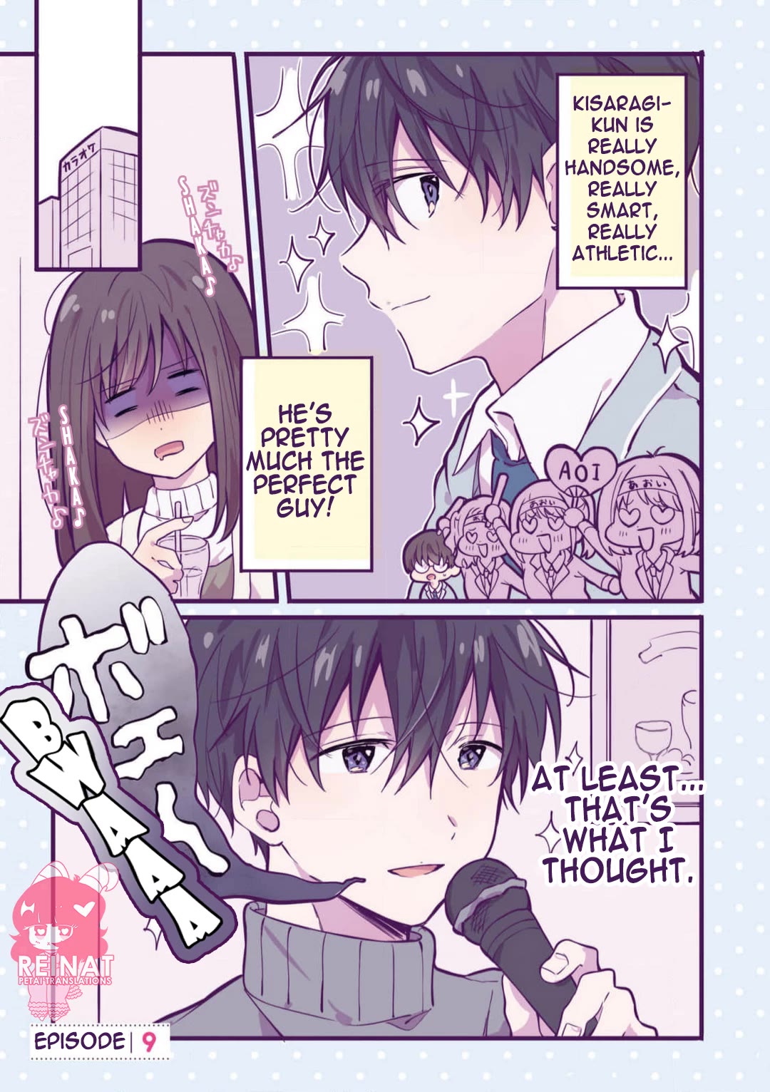 A First-Year High School Boy Whose Hobby Is Cross-Dressing chapter 9 page 1