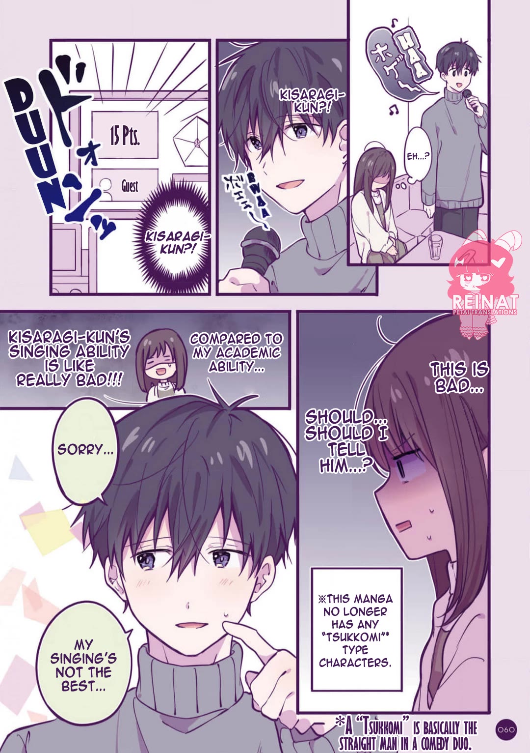A First-Year High School Boy Whose Hobby Is Cross-Dressing chapter 9 page 2
