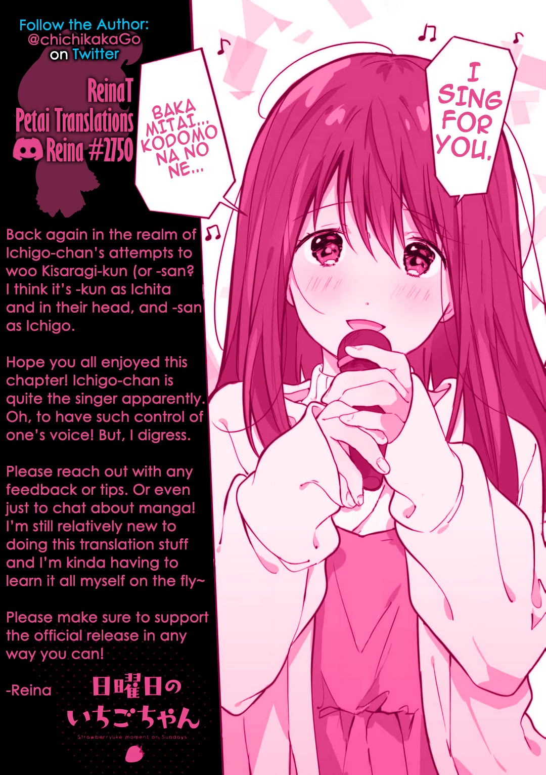 A First-Year High School Boy Whose Hobby Is Cross-Dressing chapter 9 page 9