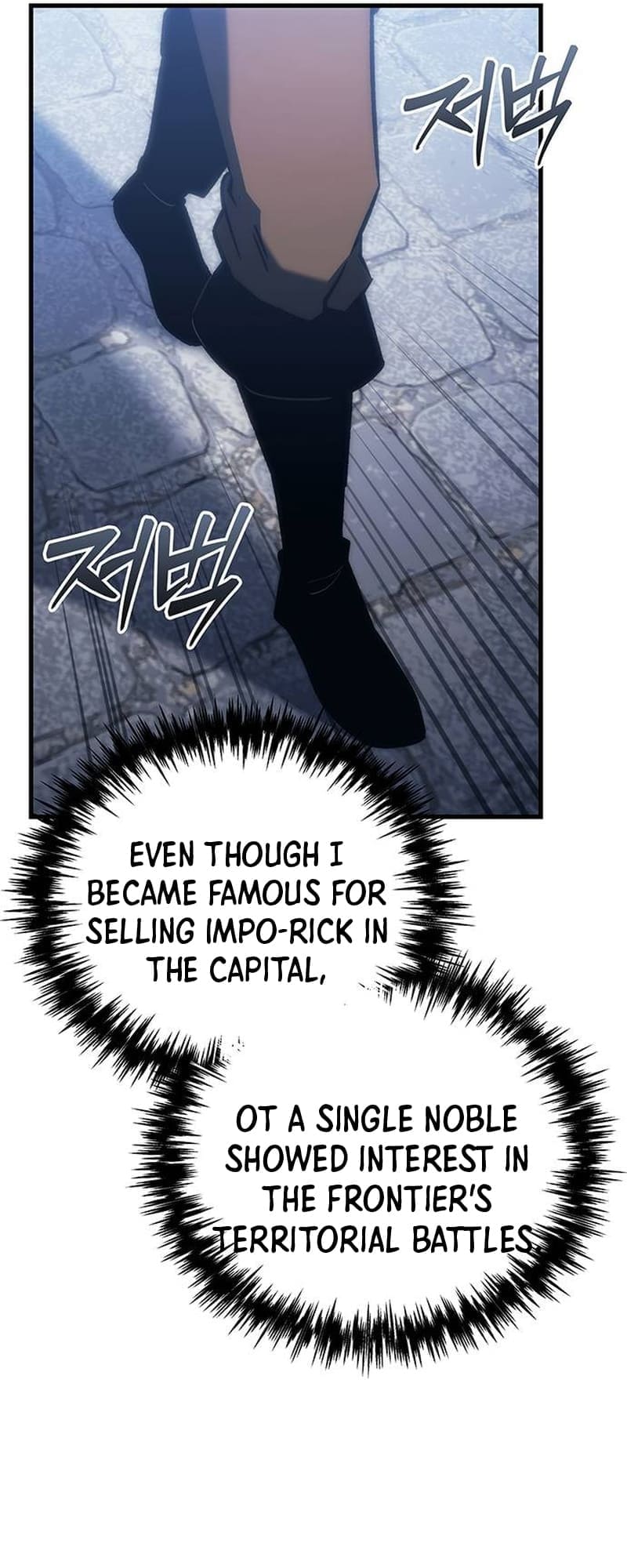 A Flame Reborn chapter 26 page 28