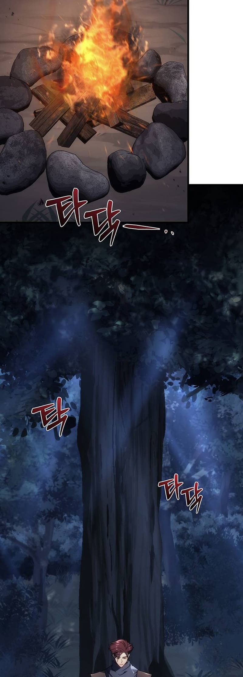 A Flame Reborn chapter 26 page 42