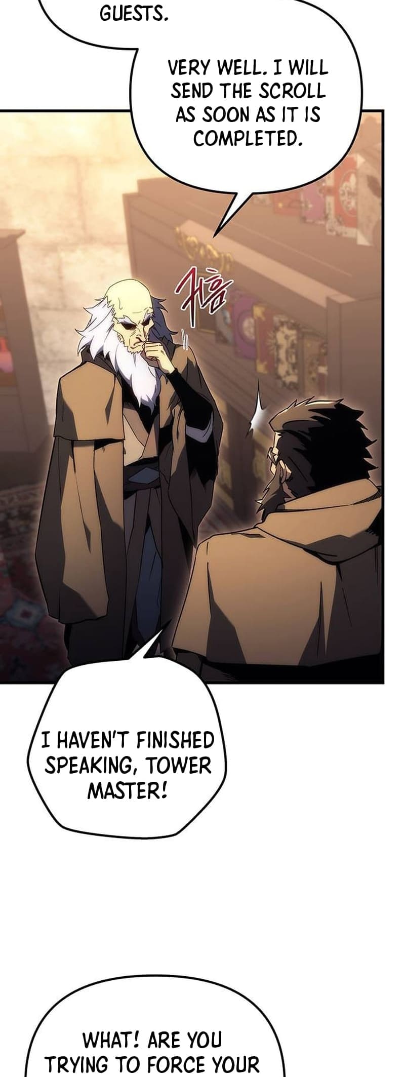 A Flame Reborn chapter 26 page 5