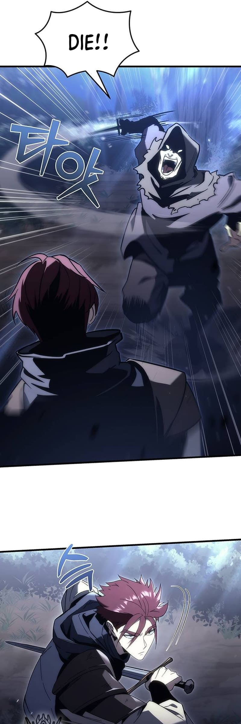 A Flame Reborn chapter 26 page 54