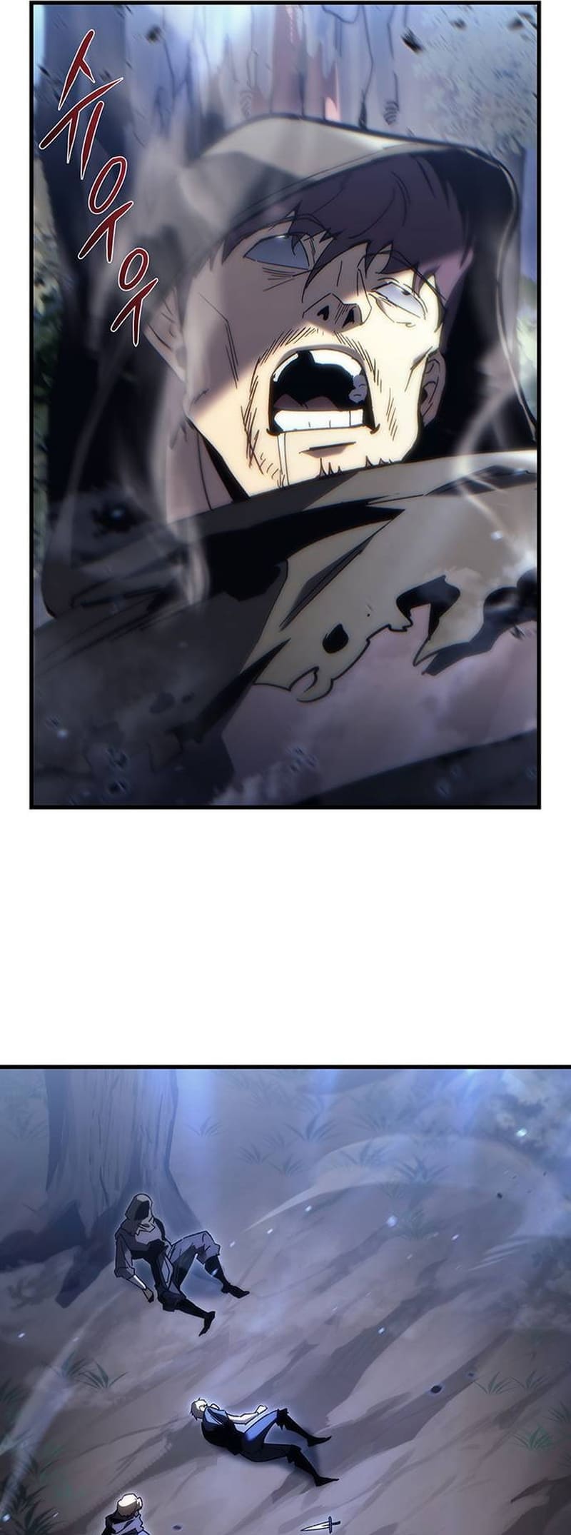 A Flame Reborn chapter 26 page 59