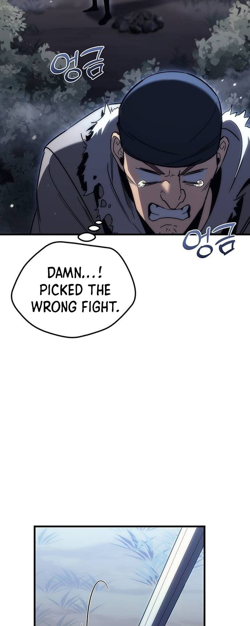 A Flame Reborn chapter 26 page 75