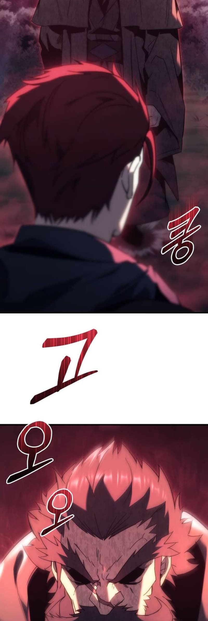 A Flame Reborn chapter 26 page 84