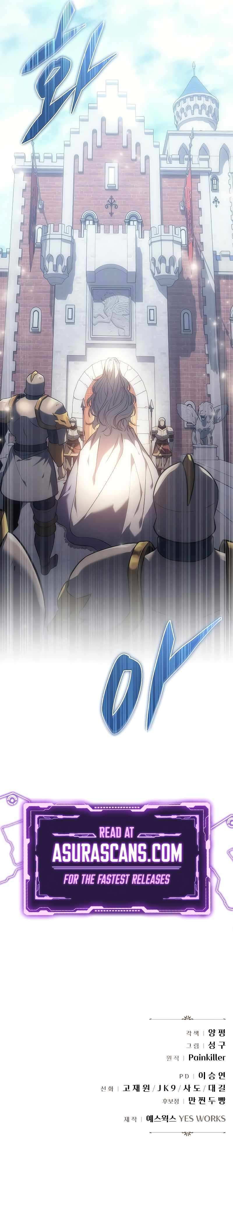 A Flame Reborn chapter 3 page 17