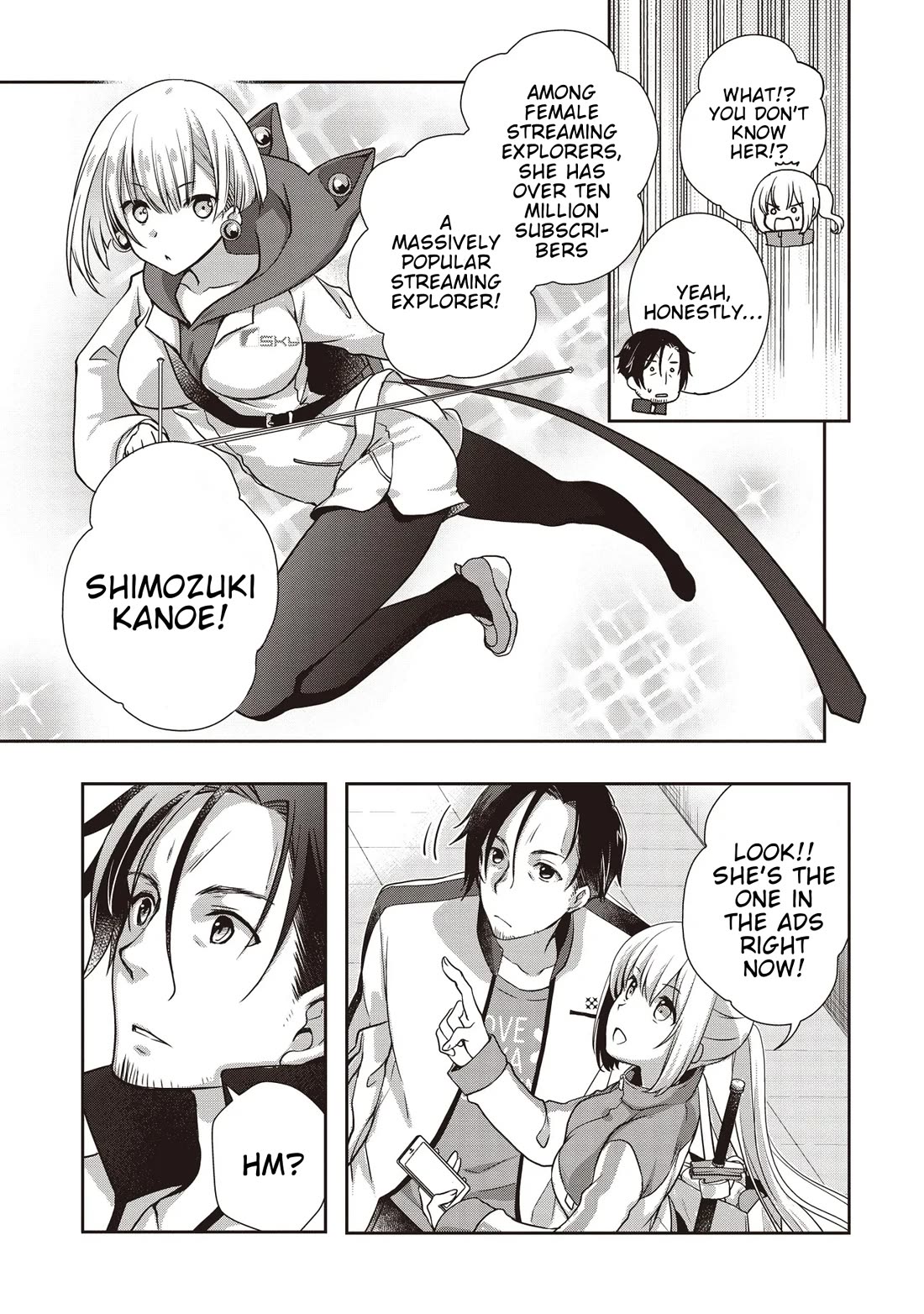 A Formerly Strongest Explorer Middle-Aged Man. He Helped a Cute Girl Streamer and Accidentally Went Viral. chapter 3 page 5