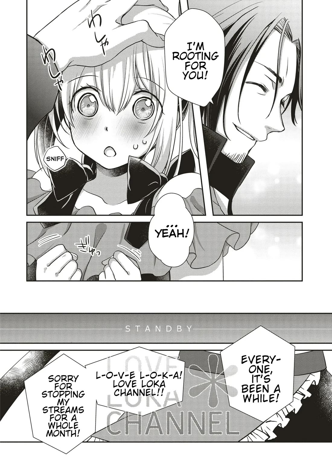 A Formerly Strongest Explorer Middle-Aged Man. He Helped a Cute Girl Streamer and Accidentally Went Viral. chapter 5 page 10