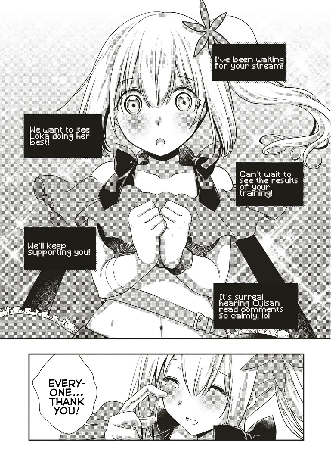 A Formerly Strongest Explorer Middle-Aged Man. He Helped a Cute Girl Streamer and Accidentally Went Viral. chapter 5 page 15