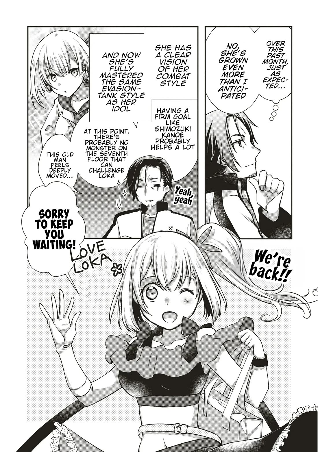 A Formerly Strongest Explorer Middle-Aged Man. He Helped a Cute Girl Streamer and Accidentally Went Viral. chapter 5 page 3