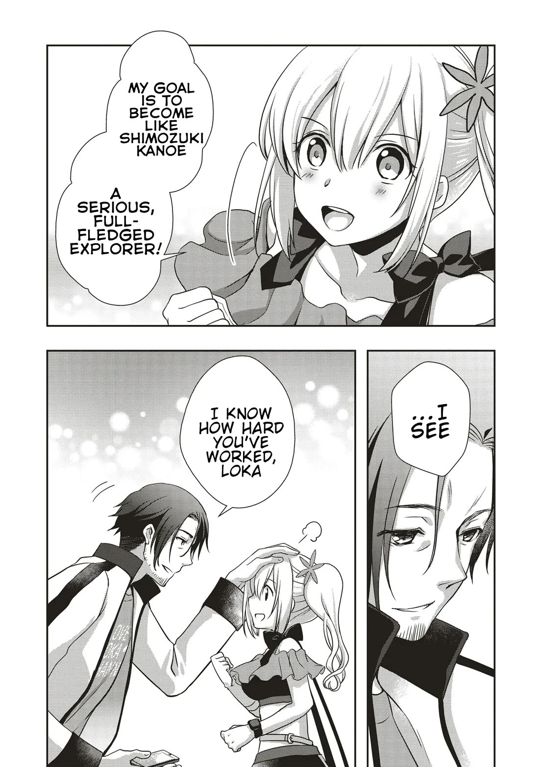A Formerly Strongest Explorer Middle-Aged Man. He Helped a Cute Girl Streamer and Accidentally Went Viral. chapter 5 page 9