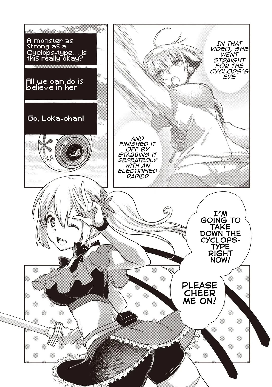 A Formerly Strongest Explorer Middle-Aged Man. He Helped a Cute Girl Streamer and Accidentally Went Viral. chapter 6 page 16