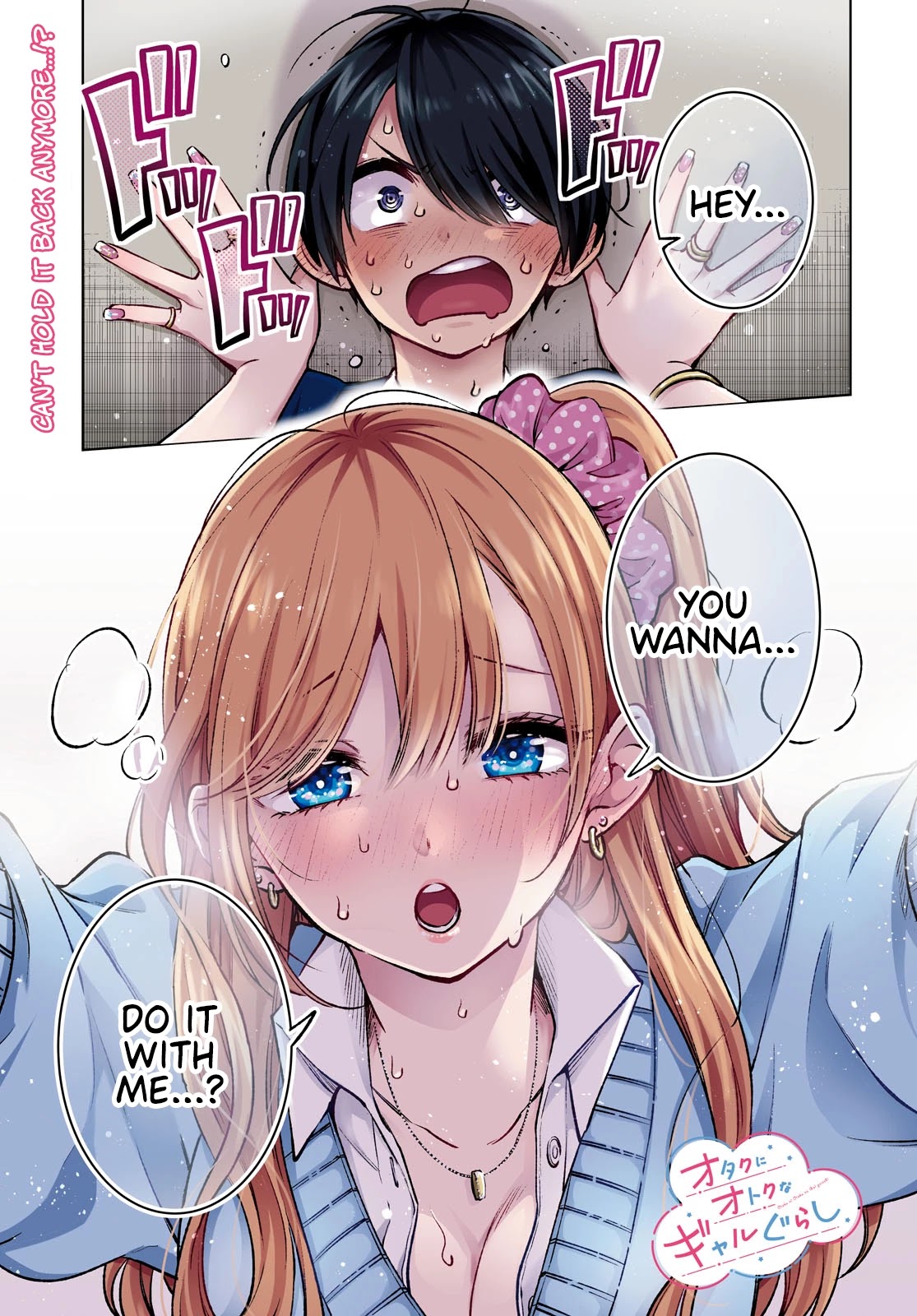 A Gal’s Guide To Budget Living for an Otaku chapter 1 page 1