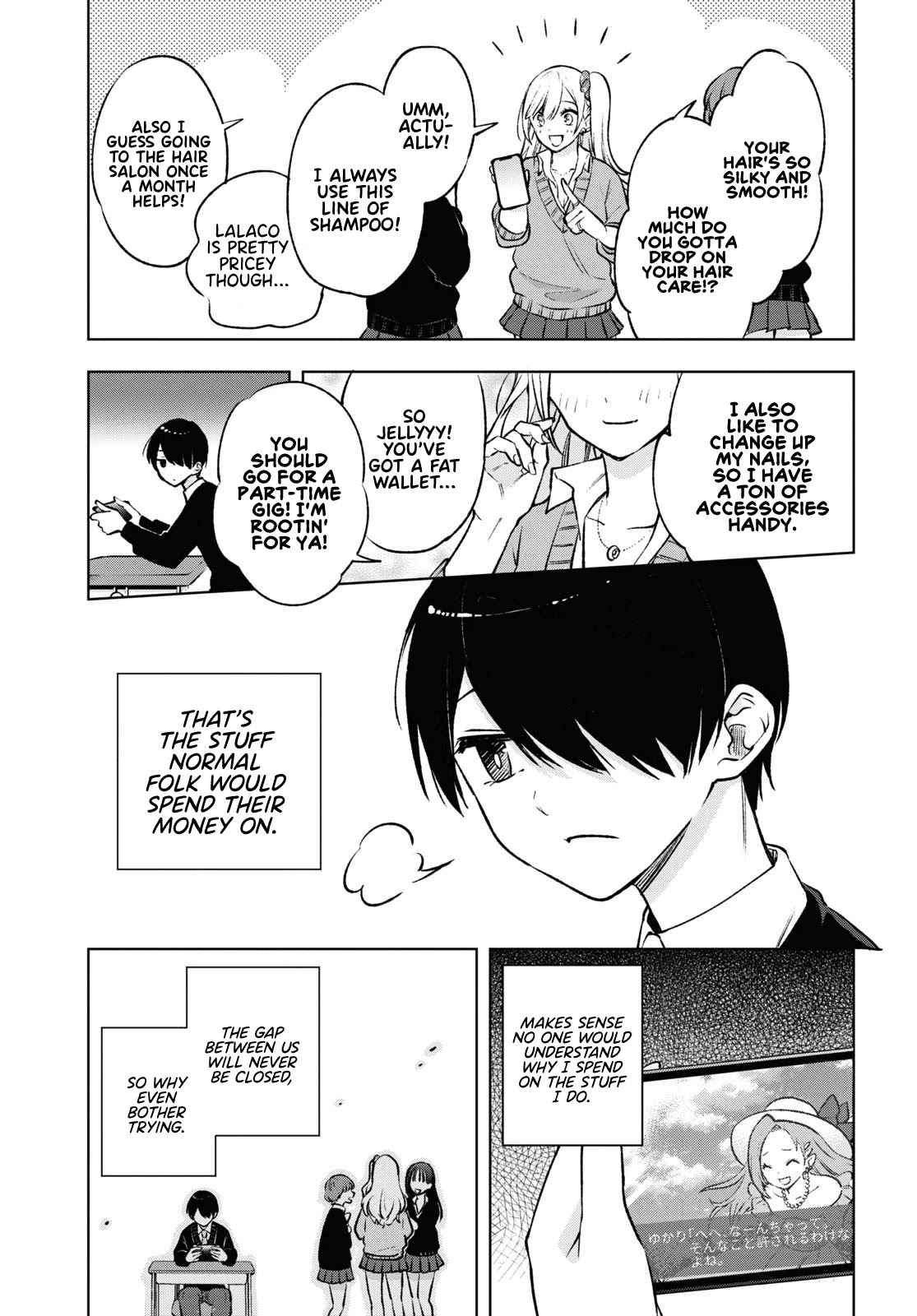 A Gal’s Guide To Budget Living for an Otaku chapter 1 page 11