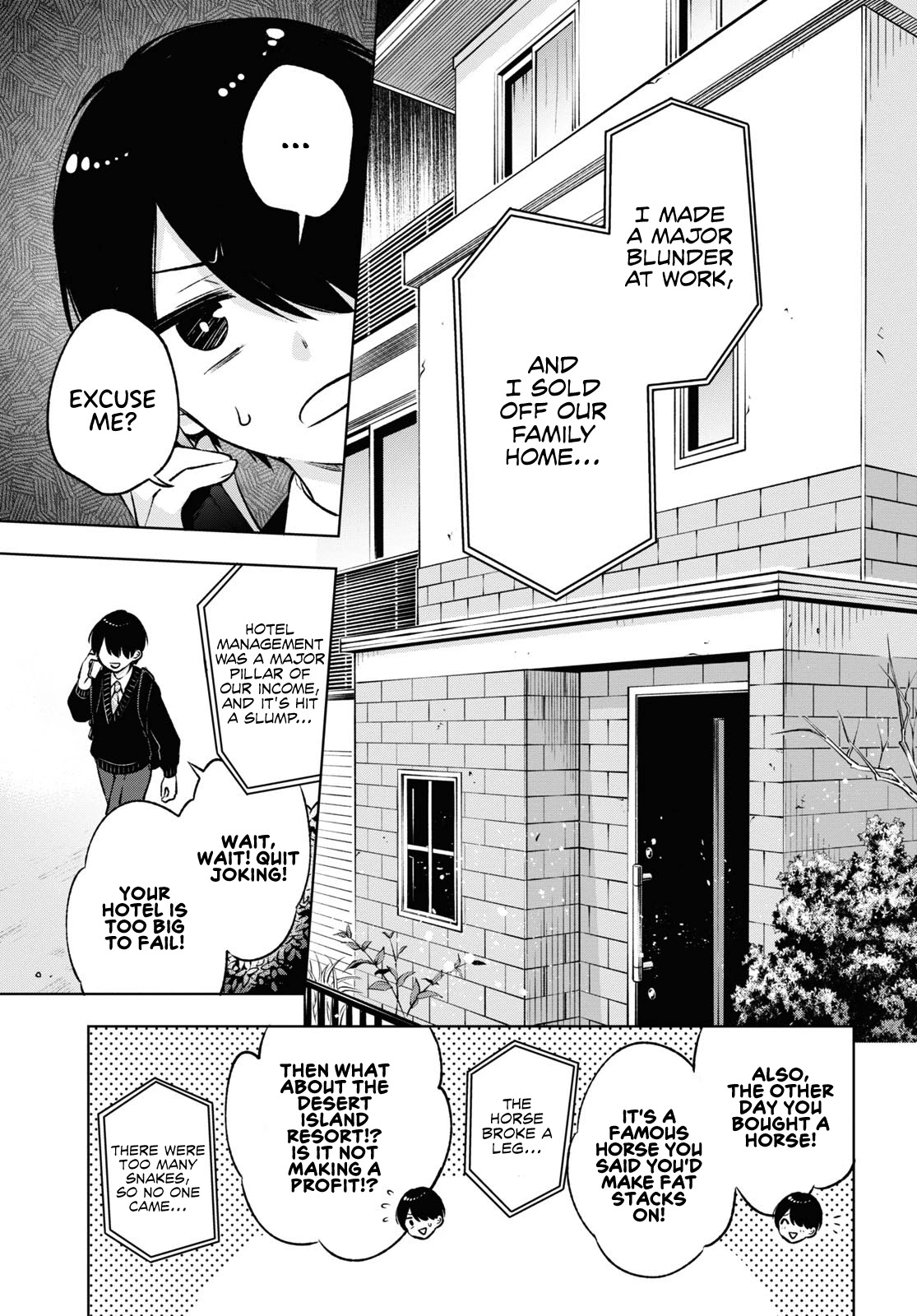 A Gal’s Guide To Budget Living for an Otaku chapter 1 page 13