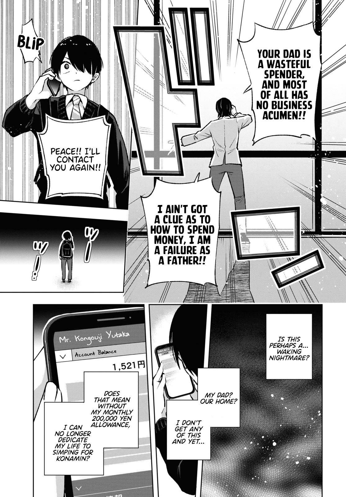 A Gal’s Guide To Budget Living for an Otaku chapter 1 page 15