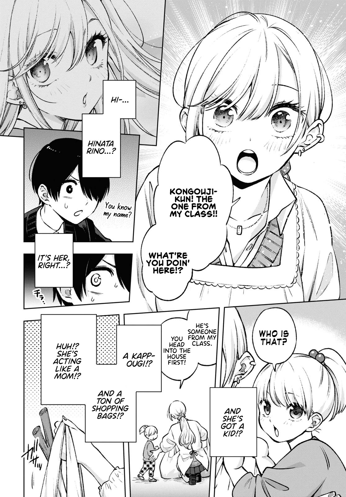 A Gal’s Guide To Budget Living for an Otaku chapter 1 page 19