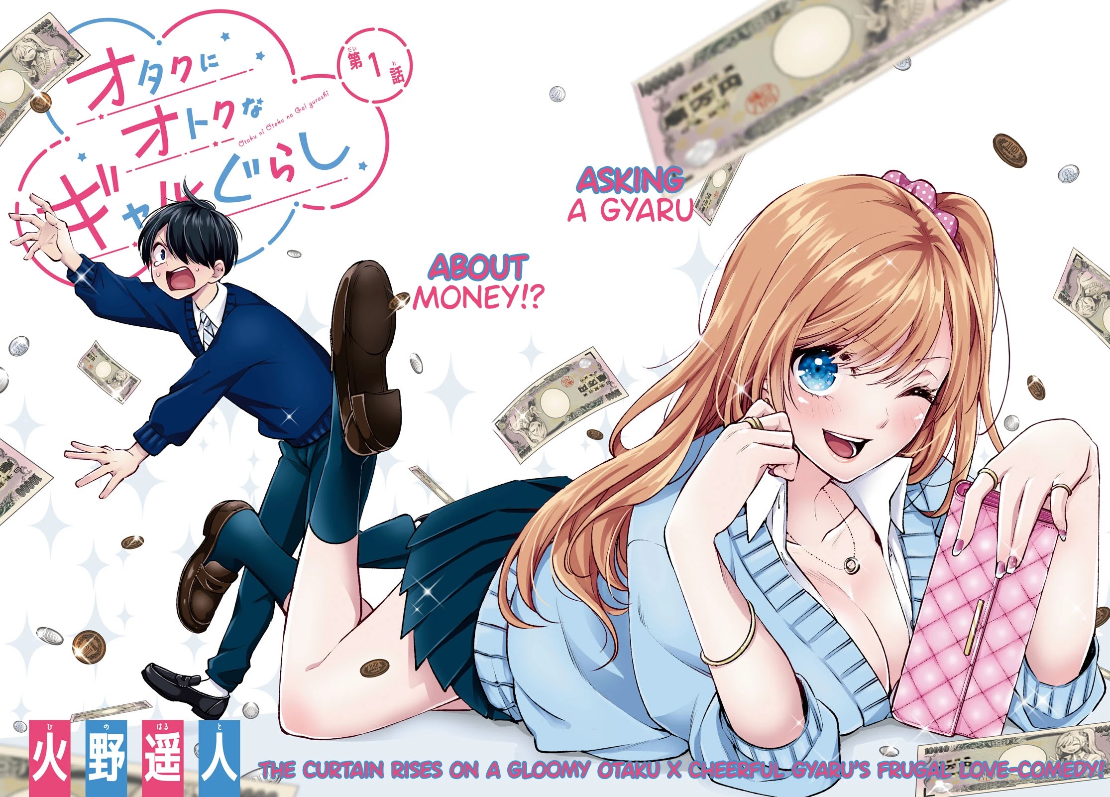 A Gal’s Guide To Budget Living for an Otaku chapter 1 page 2