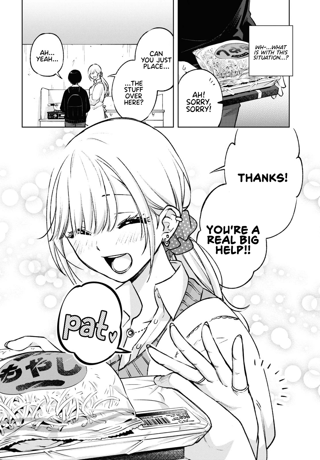 A Gal’s Guide To Budget Living for an Otaku chapter 1 page 21