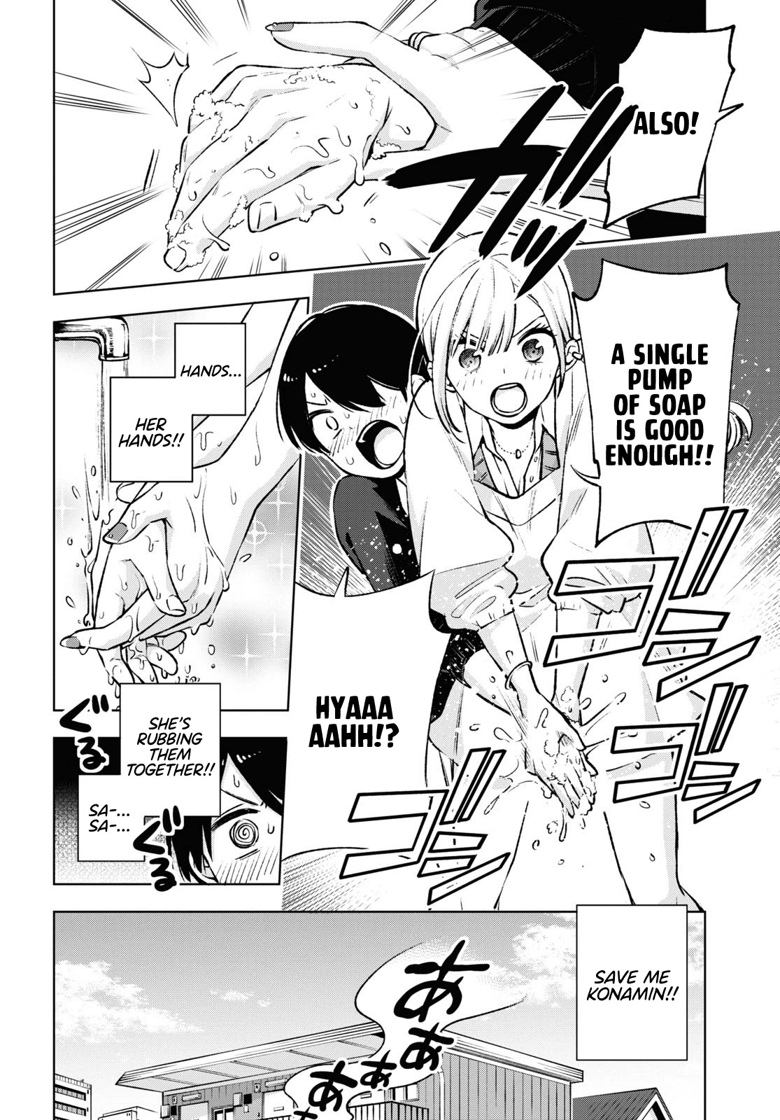 A Gal’s Guide To Budget Living for an Otaku chapter 1 page 25