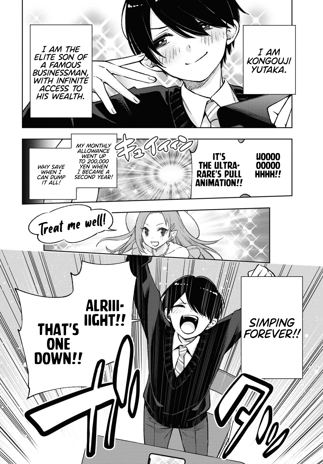 A Gal’s Guide To Budget Living for an Otaku chapter 1 page 4