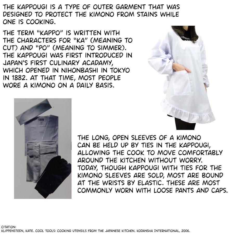 A Gal’s Guide To Budget Living for an Otaku chapter 1 page 42