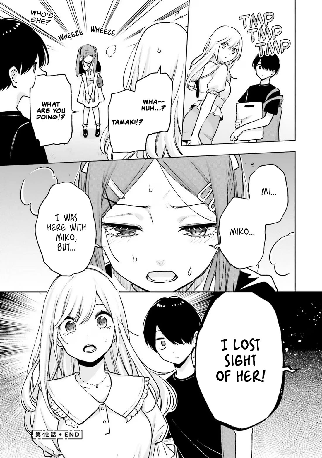 A Gal’s Guide To Budget Living for an Otaku chapter 12 page 18