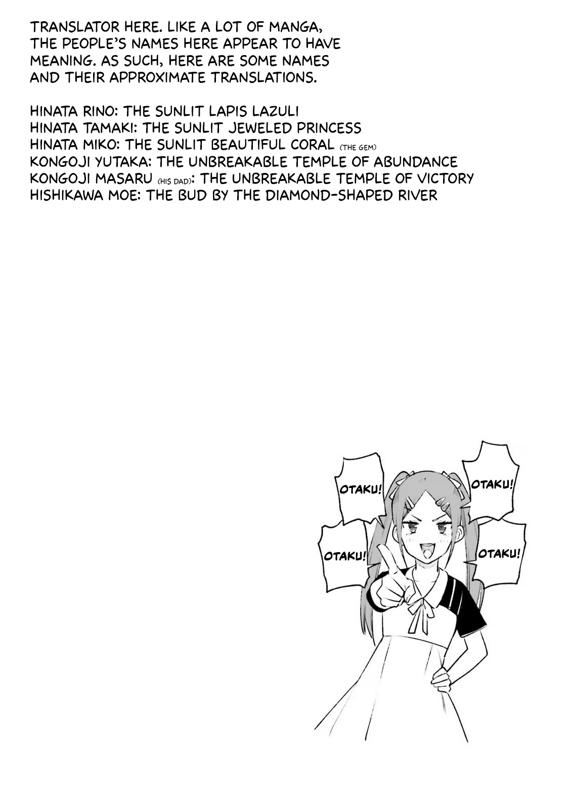 A Gal’s Guide To Budget Living for an Otaku chapter 12 page 19